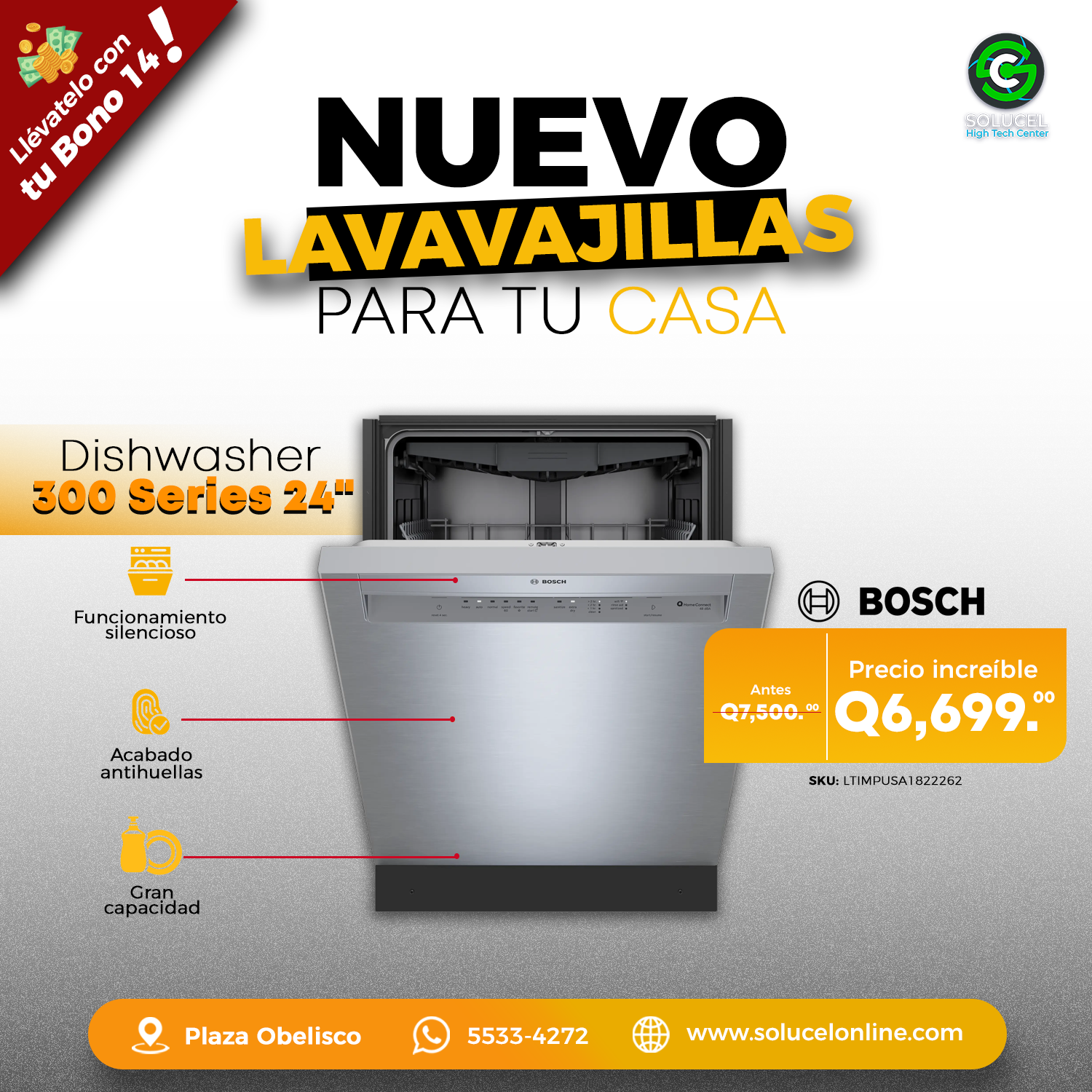 Dishwasher 300 Series 24"