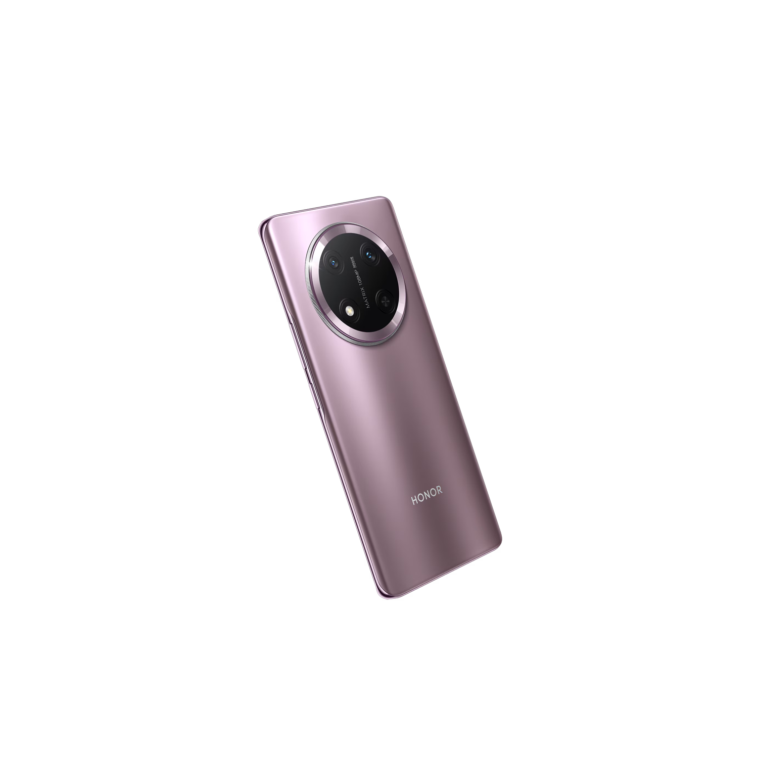 Honor Magic 7 Lite